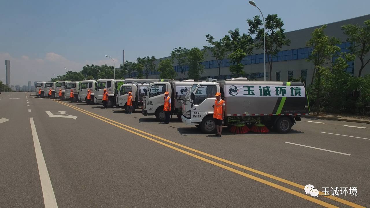 長沙清潔,長沙清潔服務,長沙專業(yè)清潔,長沙清潔公司,湖南專業(yè)清潔,長沙保潔公司,長沙專業(yè)保潔,長沙物業(yè)保潔