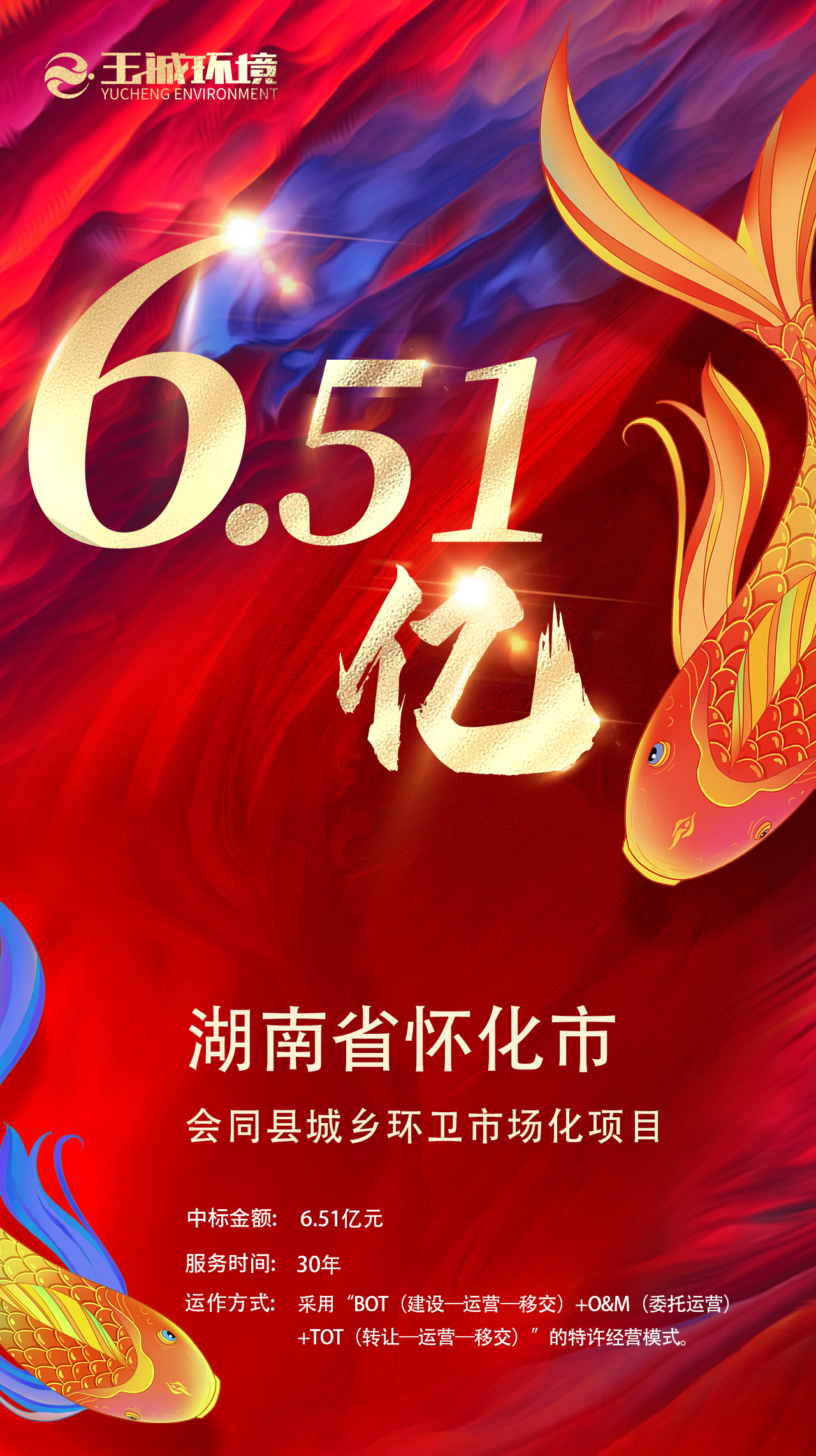 長(zhǎng)沙清潔,長(zhǎng)沙清潔服務(wù),長(zhǎng)沙專(zhuān)業(yè)清潔,長(zhǎng)沙清潔公司,湖南專(zhuān)業(yè)清潔,長(zhǎng)沙保潔公司,長(zhǎng)沙專(zhuān)業(yè)保潔,長(zhǎng)沙物業(yè)保潔